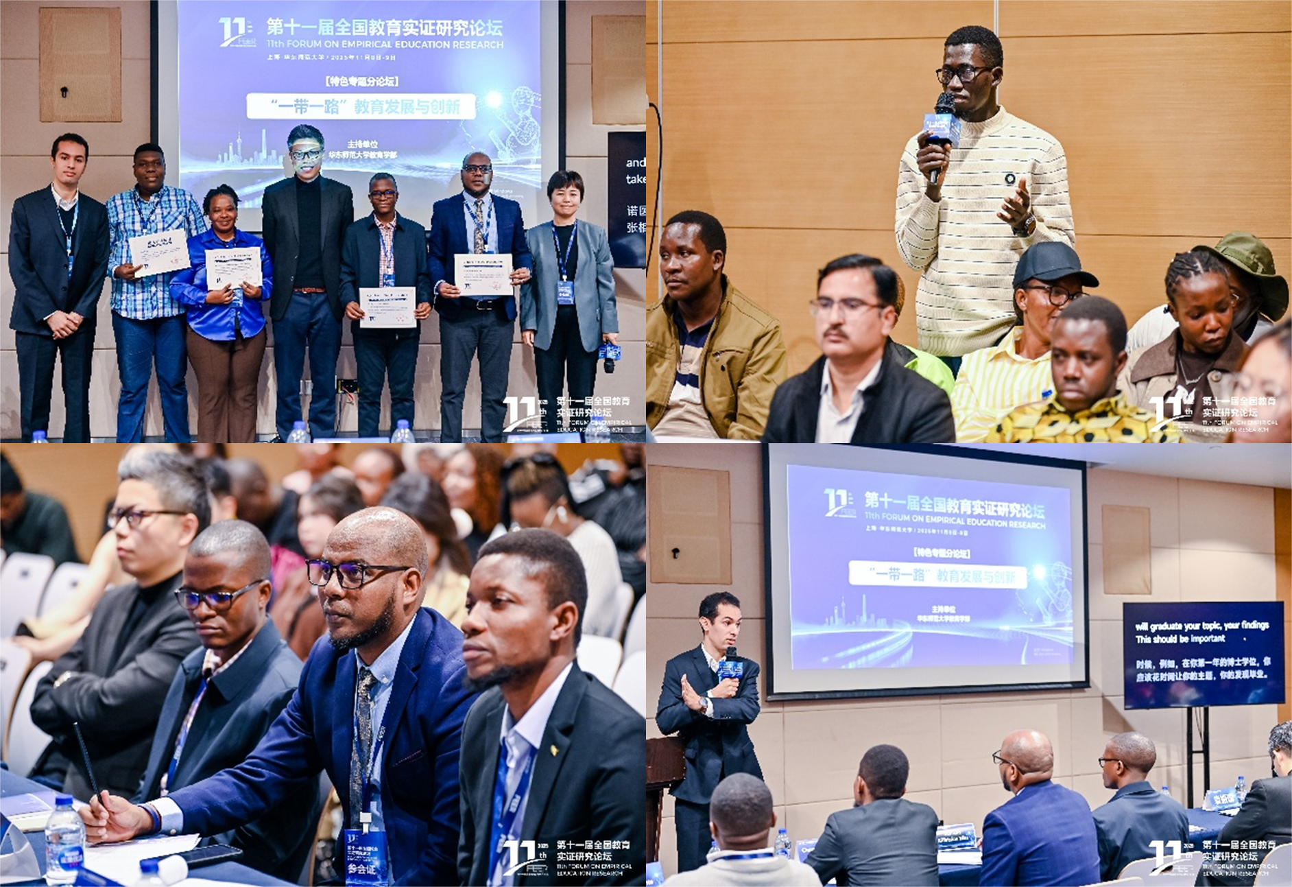 图片24(1)(1).png 图片24(1)(1).png