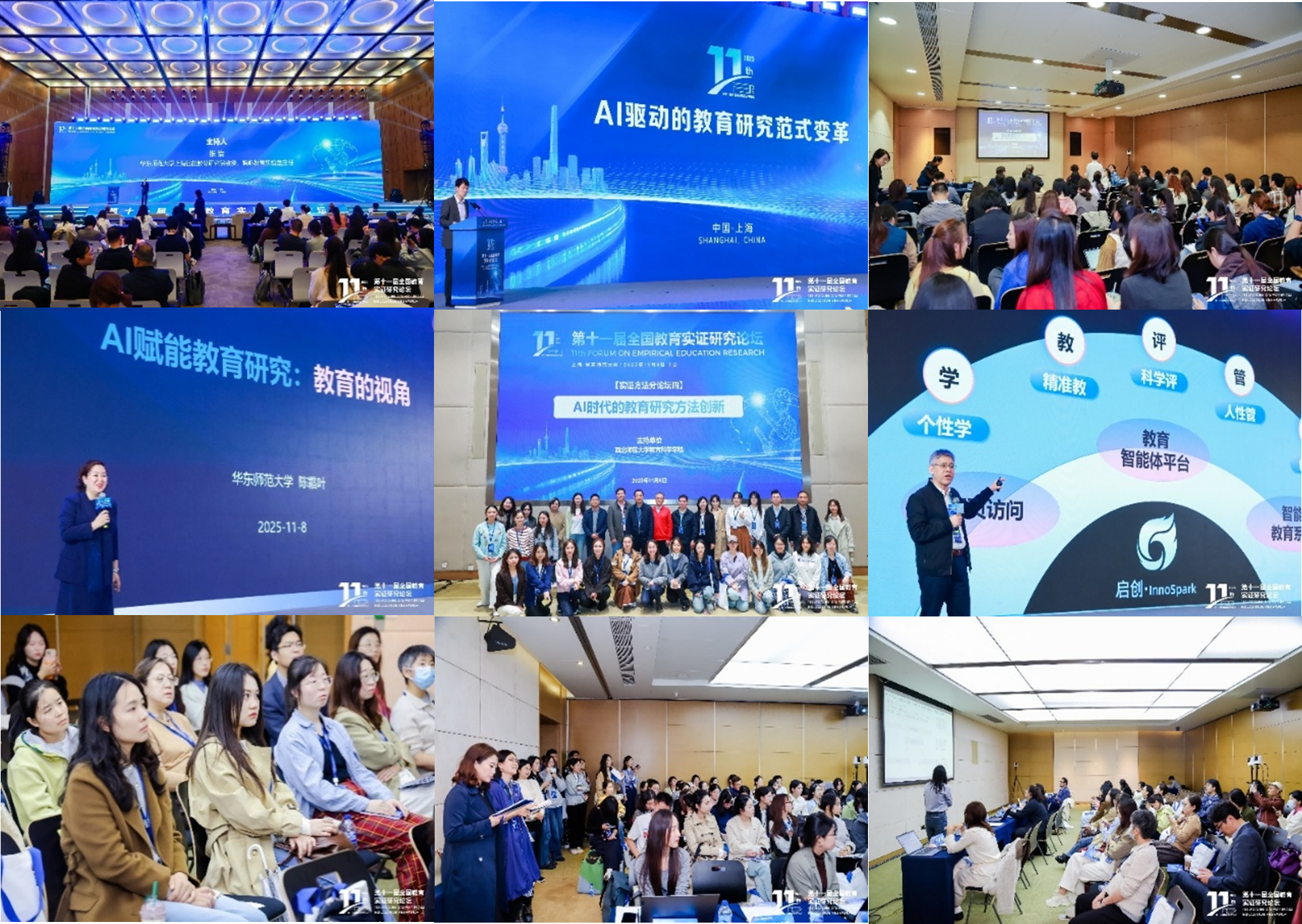 图片17(1).png 图片17(1).png