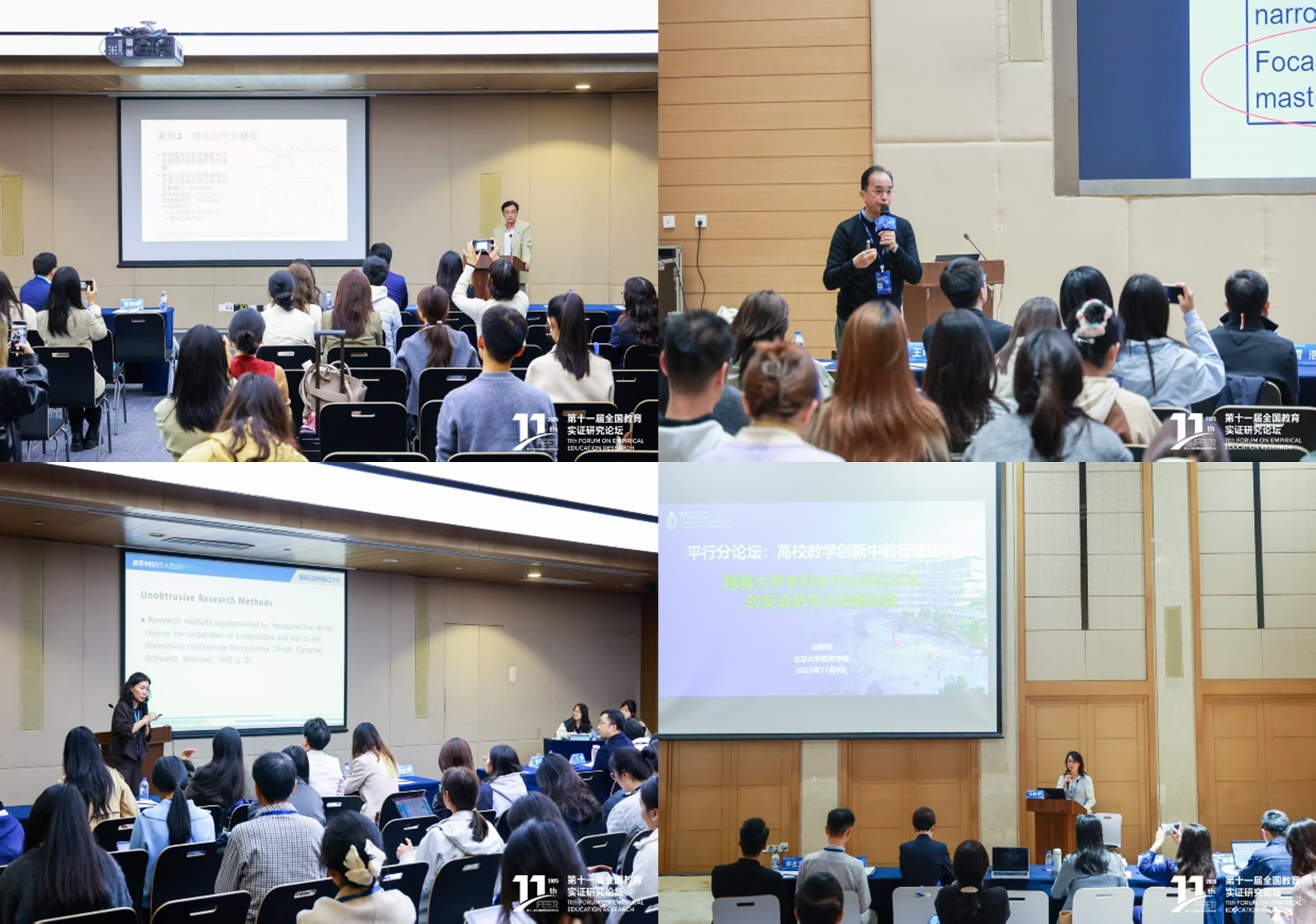 图片23.png 图片23.png